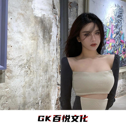 北方姑娘