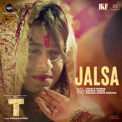 Jalsa (From 