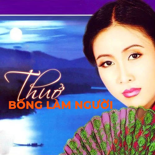 Thuở Bống là người