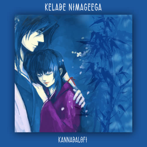 KELADE NIMAGEEGA (kannadalofi)