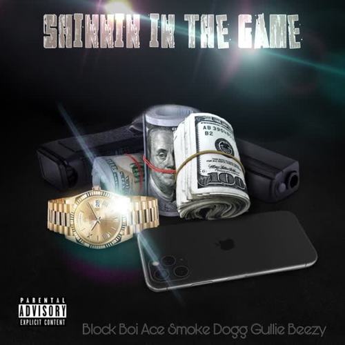 Shinnin in the Game (Explicit)