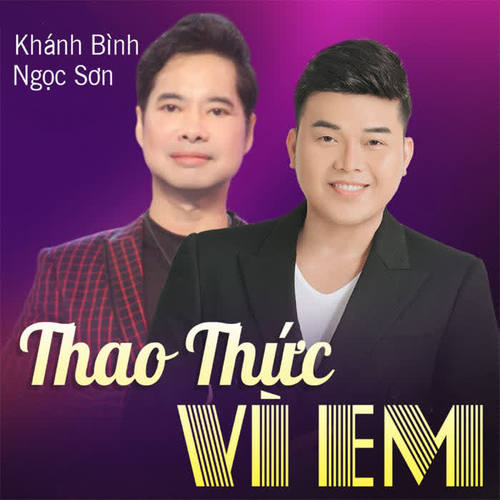 Thao Thức Vì Em