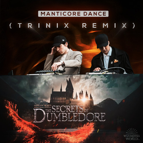 Manticore Dance (TRINIX Remix) (from 