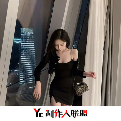 最后一次