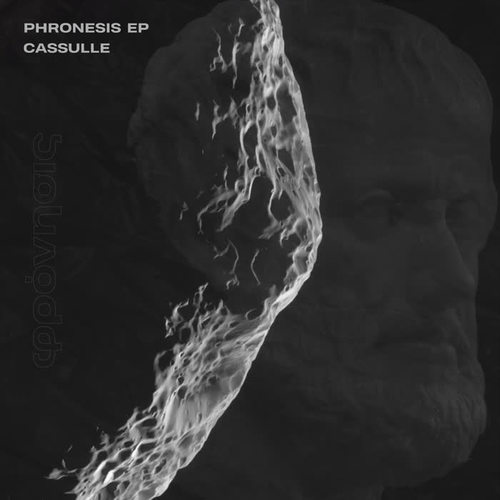 Phronesis