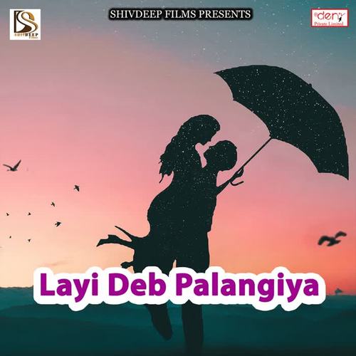 Layi Deb Palangiya