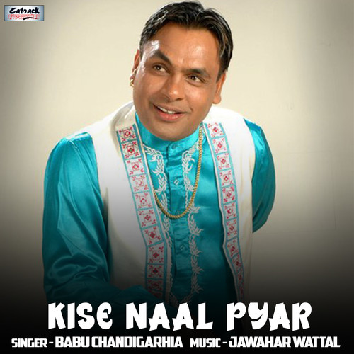 Kise Naal Pyar - Single