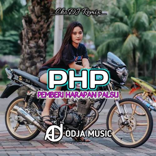 DJ PHP