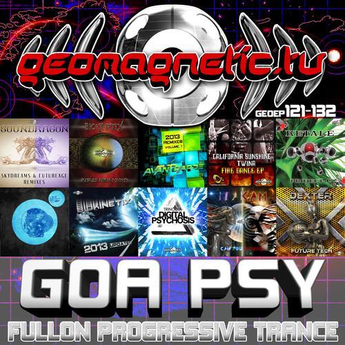 Geomagnetic Records Goa Psy Fullon Progressive Trance EP's 121 - 132