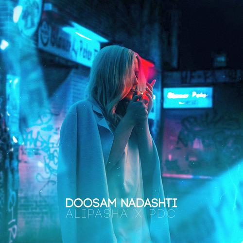 Doosam Nadashti (feat. PDC)