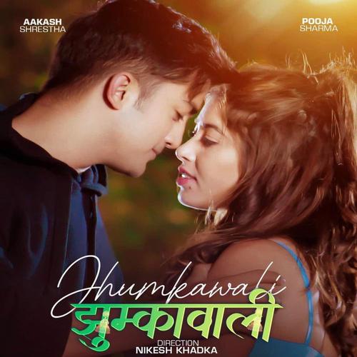 Jhumkawali (Melina Rai, Milan Aryal)