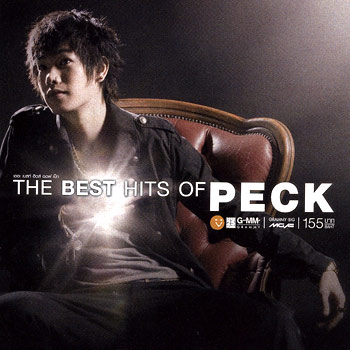 The Best Hits of Peck