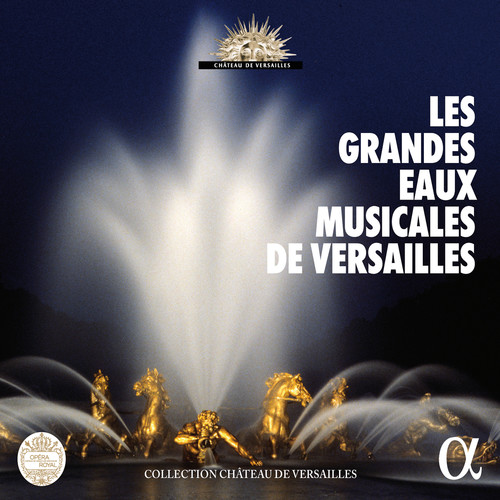 Les grandes eaux musicales de Versailles