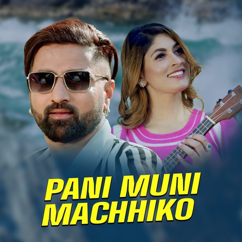 Pani Muni Machhiko