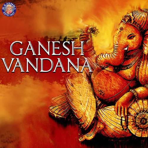 Ganesh Vandana