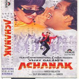 Achanak (Hindi Film)