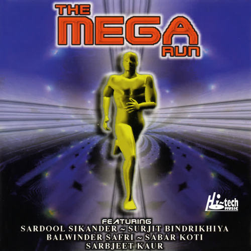 The Mega Run