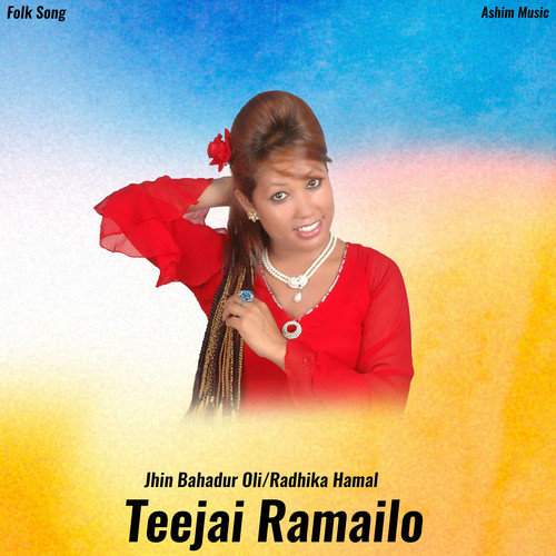 Teejai Ramailo