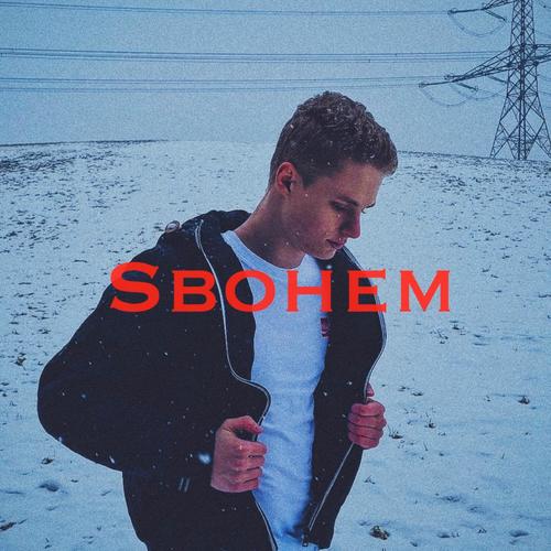 Sbohem