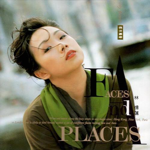 都市触觉 Part Ⅲ Faces & Places