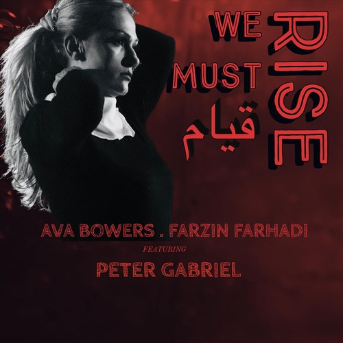 We Must Rise (feat. Peter Gabriel)