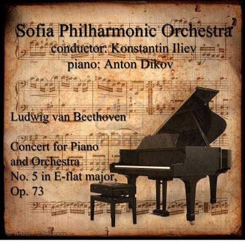 Beethoven: Concert for Piano and Orchestra No. 5 in E-Flat Major, Op. 73