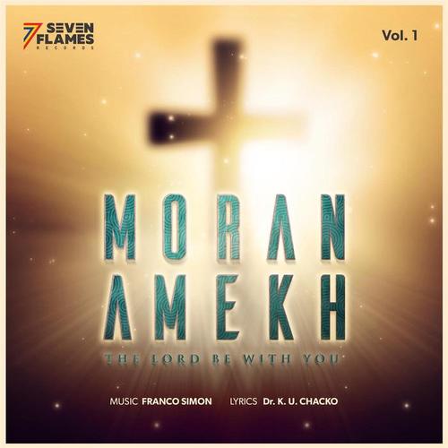 Moran Amekh, Vol. 1