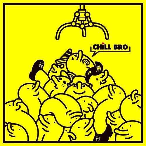 Chill Bros As Happy Crotch