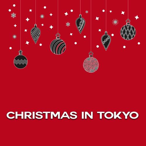 Christmas in Tokyo