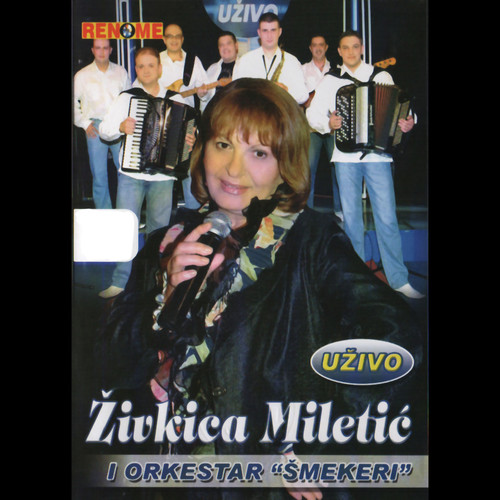 Uzivo 2007 (Serbian Music)