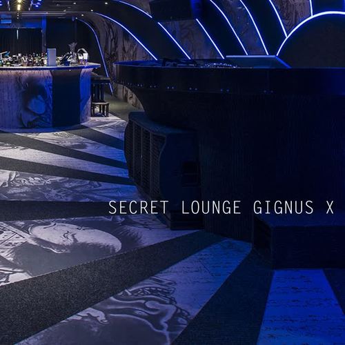 Secret Lounge