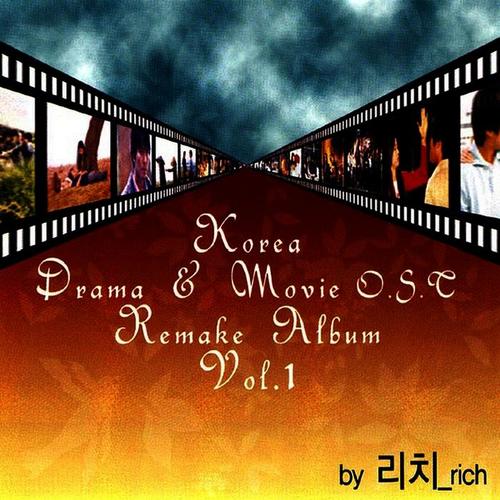 Korea Drama and Movie O.S.T Remake Album Vol. 1