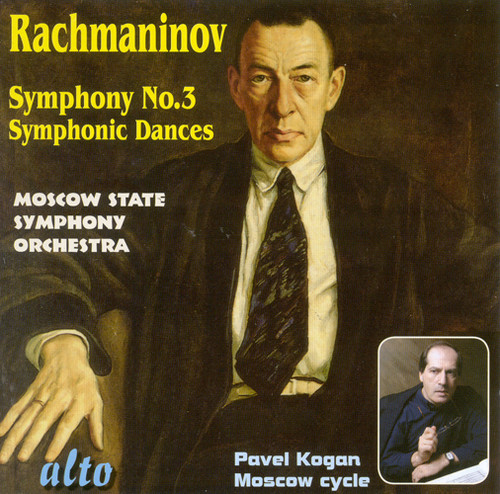 RACHMANINOV, S.: Symphony No. 3 / Symphonic Dances (Moscow State Symphony, P. Kogan)