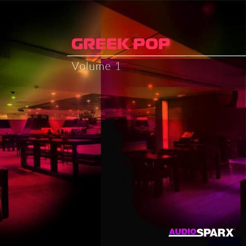 Greek Pop Volume 1