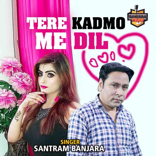 Tere Kadmo Me Dil