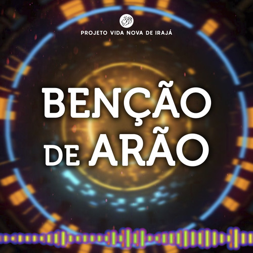 Benção de Arão (Remix)