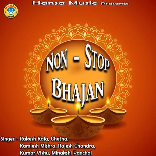 Non Stop Bhajan