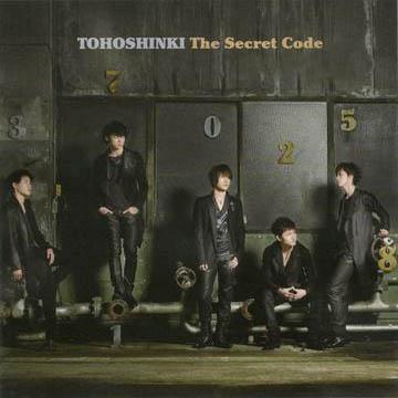 Survivor～090325 4th Album The Secret Code Pre-Release Single