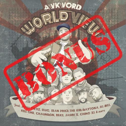 World View (Bonus Disc) ?