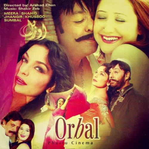 Orbal (Original Motion Picture Soundtrack)