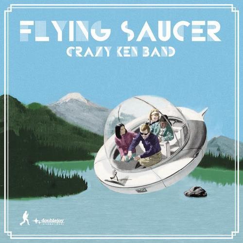 FLYING SAUCER