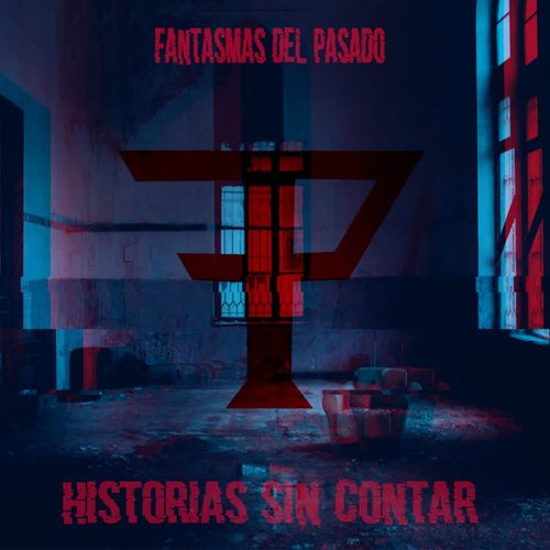 Historias sin Contar