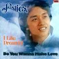 I Like Dreamin' (3寸CD限量版)