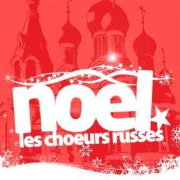 Les Choeurs Russes De Noël