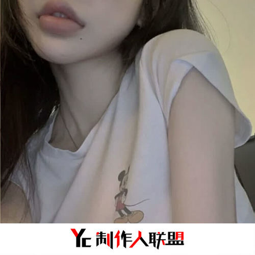 如果再遇到爱的人
