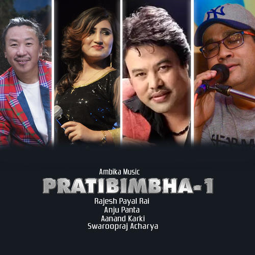 Pratibimbha -1