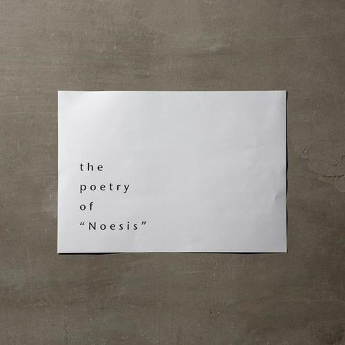 The Poetry of 