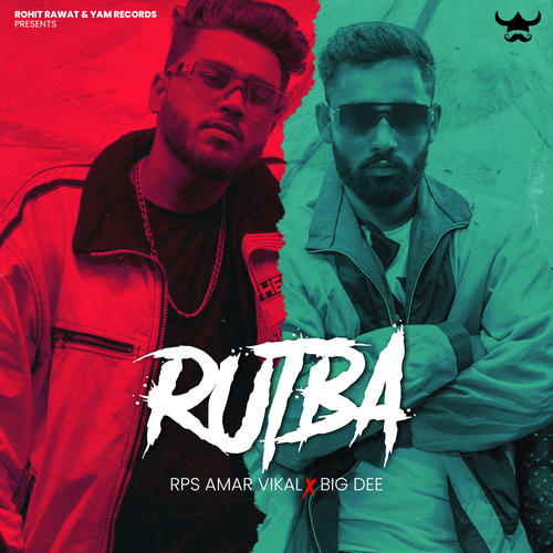 Rutba