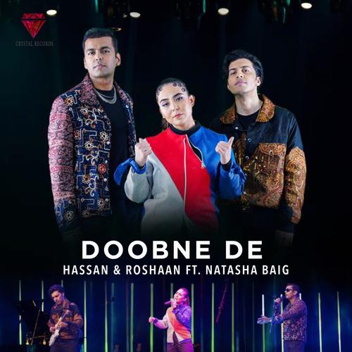 Doobne De (feat. Natasha Baig)