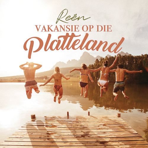 Vakansie op die Platteland